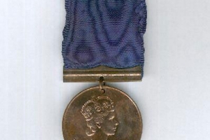 Kupnja i prodaja vojnih oznaka Kupnja i prodaja vojnih oznaka