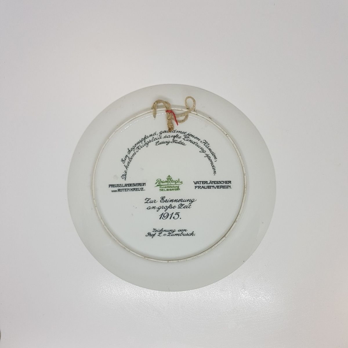 WW1 Rosenthal # HUMANITATI 1915.