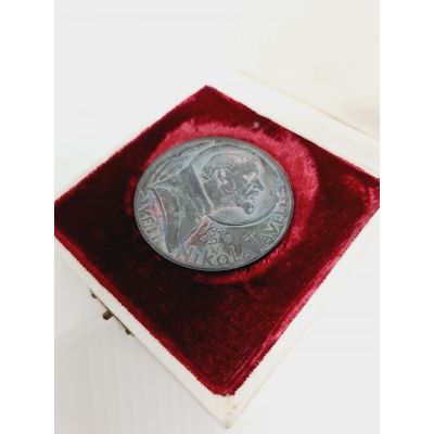 Medalja-Sveti Nikola Tavelić 1340-1391