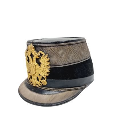 Austro-Ugarska kapa -1918. god.