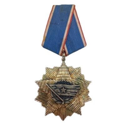 Orden jugoslavenske zastave IV. red