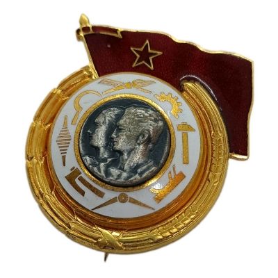 Orden rada s crvenom zastavaom