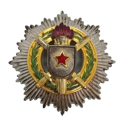 Orden za vojne zasluge sa velikom zvijezdom