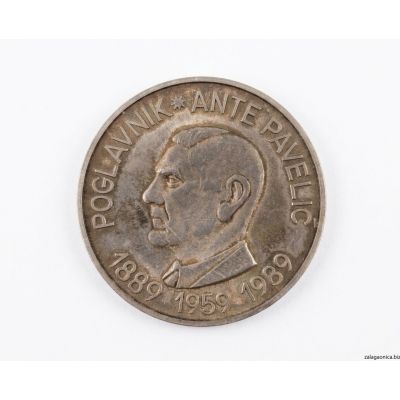 500 kuna, 100. godina poglavnika Ante Pavelića