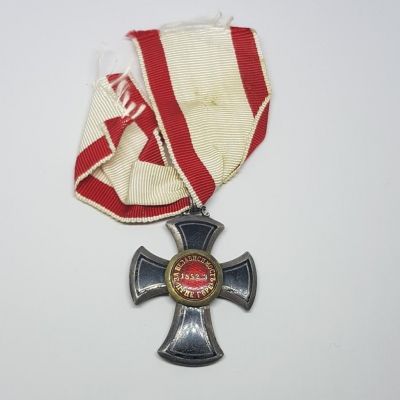 Orden -Danilo I. križ