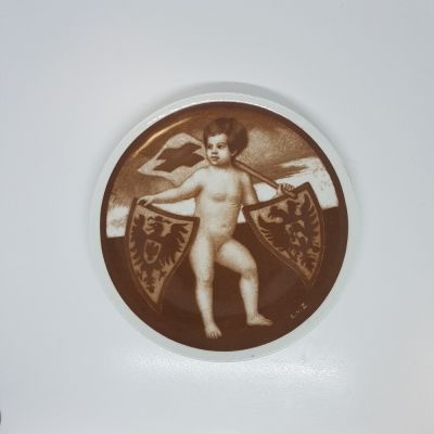 WW1 Rosenthal # HUMANITATI 1915.